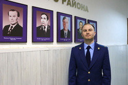 Андрей Науменков: «Доверие граждан к деятельности прокуратуры растёт каждый год»