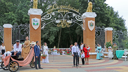 Ракитянские власти открыли Юсуповский парк ко Дню района