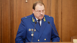 Прокурор Белгородской области ответит на вопросы ракитянцев в режиме видеосвязи
