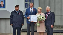 Имя ракитянки Светланы Князевой было занесено на Аллею Трудовой Славы Белгородской области