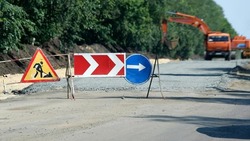 Предприятия Белгородской области в полном объёме подготовили материалы для строительства дорог