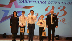 Юные жители Ракитянского района получили паспорта граждан Российской Федерации