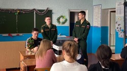 Ракитянские старшеклассники встретились с будущими офицерами Российской армии