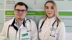 Новые врачи приехали на работу в Ракитянскую центральную районную больницу