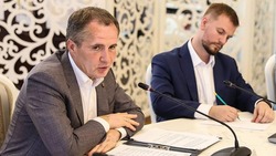 Вячеслав Гладков стал председателем наблюдательного совета отделения общества «Знание» 