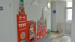 Губернатор Белгородской области рассказал об отремонтированных детских садах