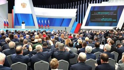 Вячеслав Гладков рассказал об итогах послания Путина к Федеральному Собранию