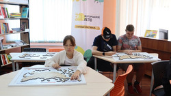 Краснояружкая молодёжь приняла участие в цикле мероприятий в рамках фестиваля «Белгородское лето»