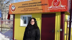 Ракитянский педагог Татьяна Новикова выбрала себе профессию по душе