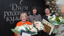 Краснояружские культработники получили высокие региональные награды