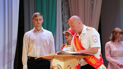 Пётр Рядинский стал Почётным гражданином Ракитянского района