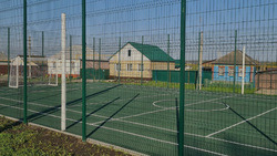Ракитянские власти открыли две детские спортивные площадки