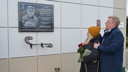 Краснояружцы увековечили память земляка,  погибшего в СВО
