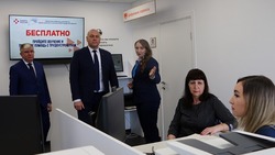Власти открыли в Ракитянском районе кадровый центр «Работа России»