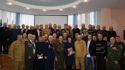 Воины-интернационалисты Ракитянского района провели традиционную встречу