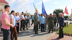Ракитянцы отметили День ветеранов боевых действий