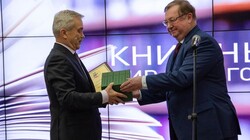 Белгородская область получила звание самого читающего региона страны