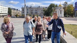 Белгородский центр туризма провёл для ракитянцев пешую экскурсию