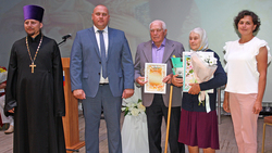 Четыре семьи из Ракитянского района получили медали «За любовь и верность»