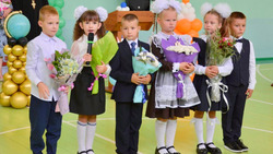 Новый учебный год начался для 1 503 школьников Краснояружского района
