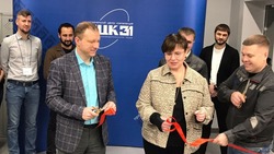 ФЦК открыл первую в России фабрику логистических процессов в Белгородской области