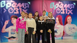 Краснояружские школьники стали участниками форума «Время новых открытий»