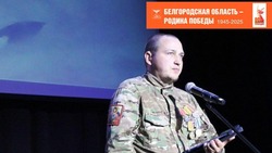 Ракитянский поэт Максим Сафонов стал лауреатом областного фестиваля творчества людей с ОВЗ