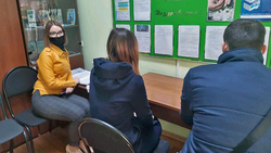 Ракитянский отдел ЗАГС принял участие в областной акции «Разводов.нет»