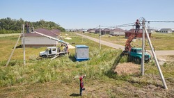 Белгородские энергетики получили паспорт готовности к  работе в отопительный сезон