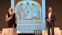 Благочинный Ракитянского округа и его команда организовали традиционные Серафимовские чтения