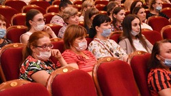 Белгородские учителя информатики пройдут курсы повышения квалификации