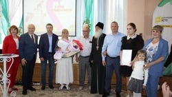 Семья — неисчерпаемый источник любви, преданности и поддержки