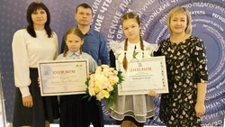 Краснояружцы вошли в число лучших читателей Белгородской области