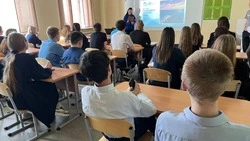 Ракитянские школьники стали участниками всероссийского урока памяти