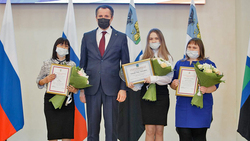 Ракитянская школьница получила стипендию губернатора Белгородской области