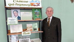 Ракитянские библиотекари провели мультимедийную экскурсию по музею Анатолия Борисенко