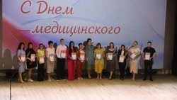 Ракитянские артисты поздравили медицинских работников