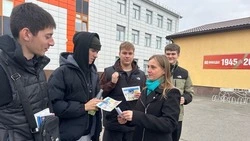 Специалисты Ракитянского краеведческого музея провели антитеррористическую акцию