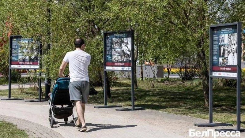 В Белгородской области началась реализация проектов-победителей Всероссийского конкурса