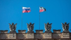 Материал