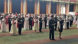 Материал