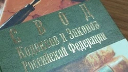 Владельцы земельных участков должны будут бороться с борщевиком