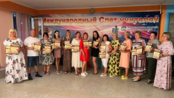 Краснояружские педагоги побывали на слёте учителей в Сочи