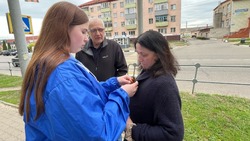 Ракитянские волонтёры продолжат участвовать во всероссийской акции «Георгиевская лента»
