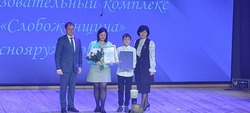Краснояружский коллектив стал бронзовым призёром областного конкурса «Театральный вернисаж»