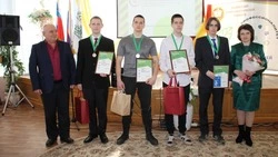 Ракитянские студенты стали призёрами регионального этапа чемпионата «Профессионалы»