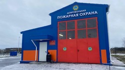 Власти Ракитянского района приняли участие в открытии нового пожарного депо 
