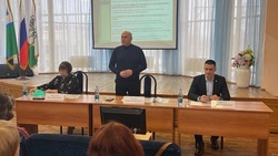 Члены Общественной палаты Ракитянского района провели первое в этом году заседание