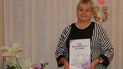 Наталья Сапронова: «Главное в жизни – это помогать нуждающимся и окружать себя добрыми людьми»