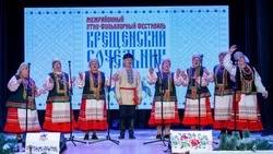 Ракитянцы провели фестиваль «Крещенский сочельник»